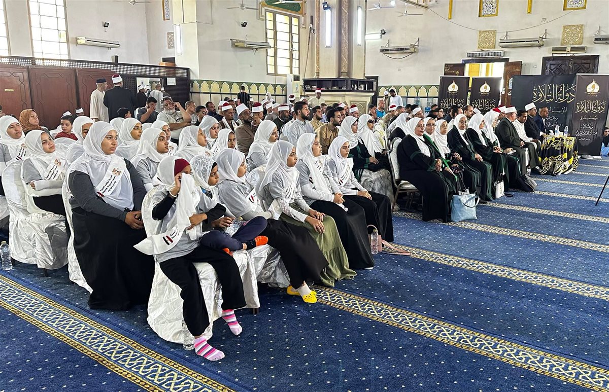 فعاليات مسابقة «دولة التلاوة»