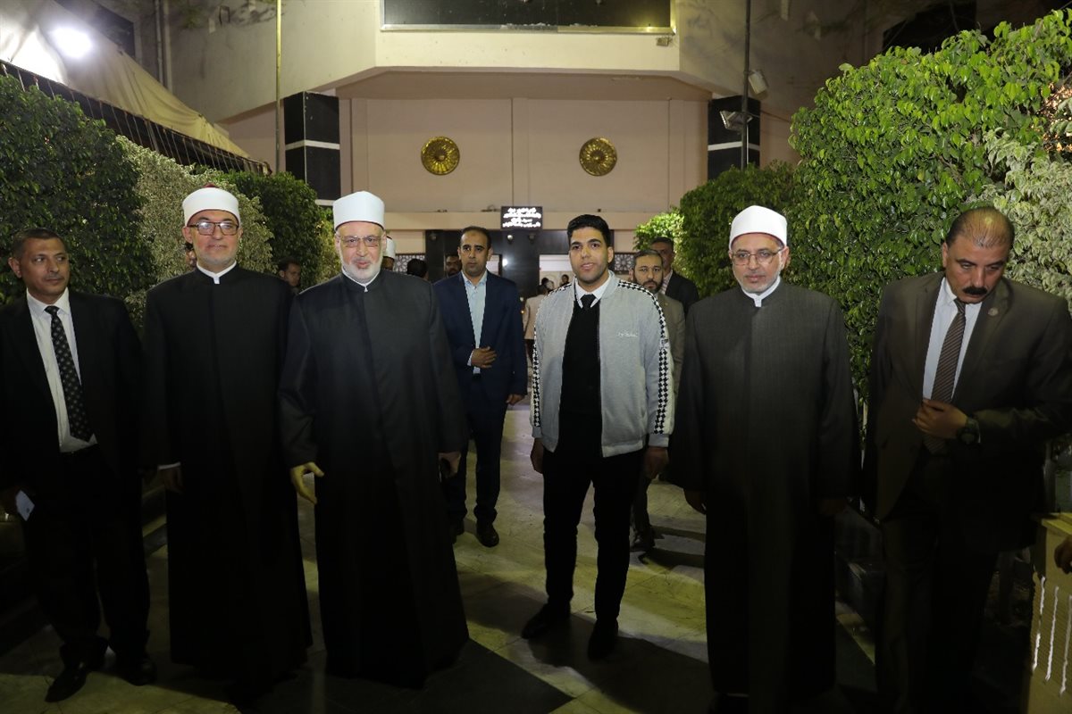 واجب العزاء