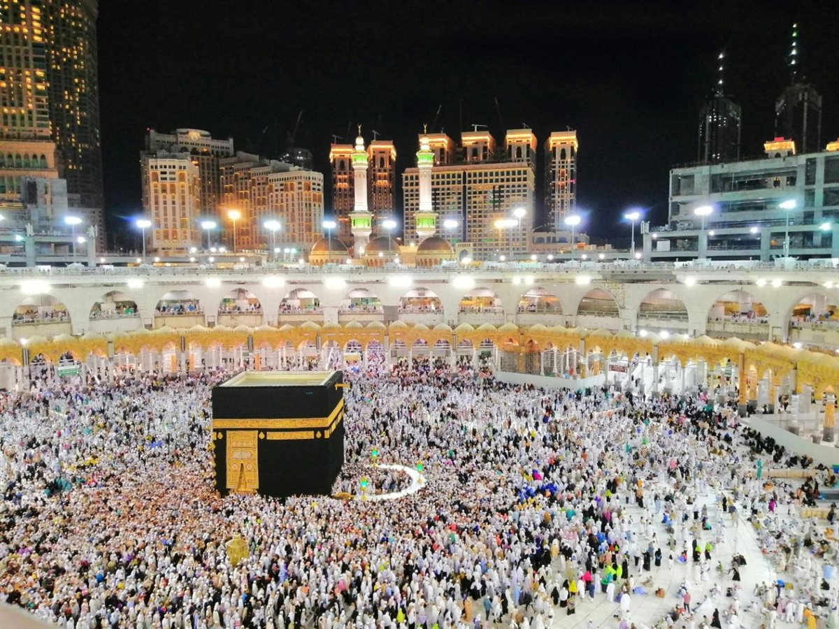 منسك الحج