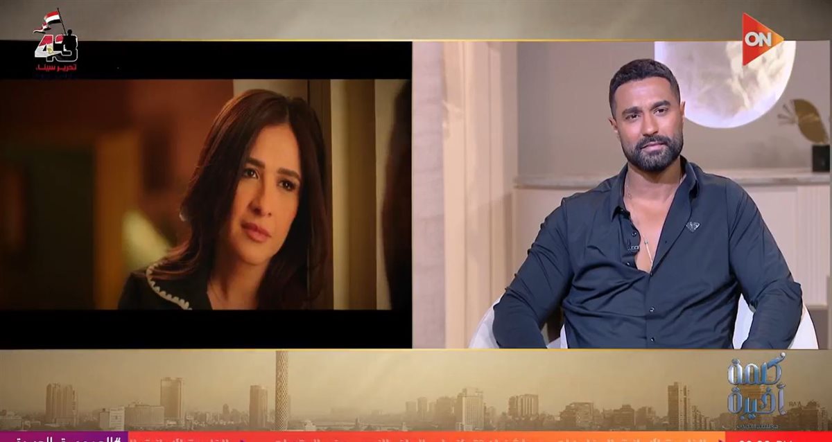 <strong>برنامج كلمة أخيرة </strong>