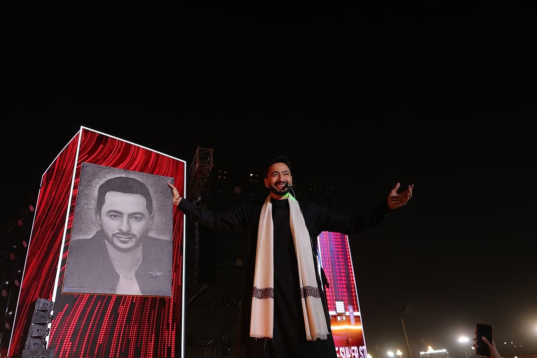 حفل حمادة هلال