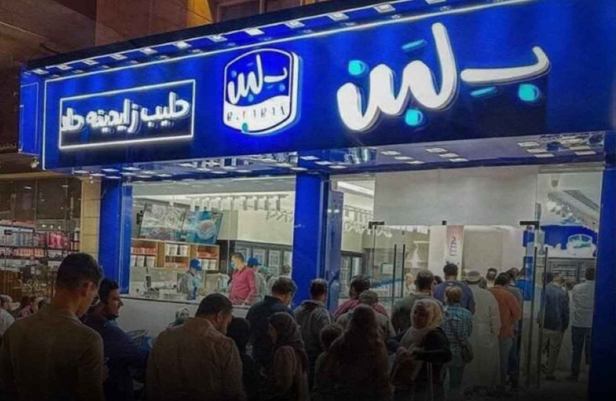 <strong>اشتراطات هيئة سلامة الأغذية الجديدة</strong>