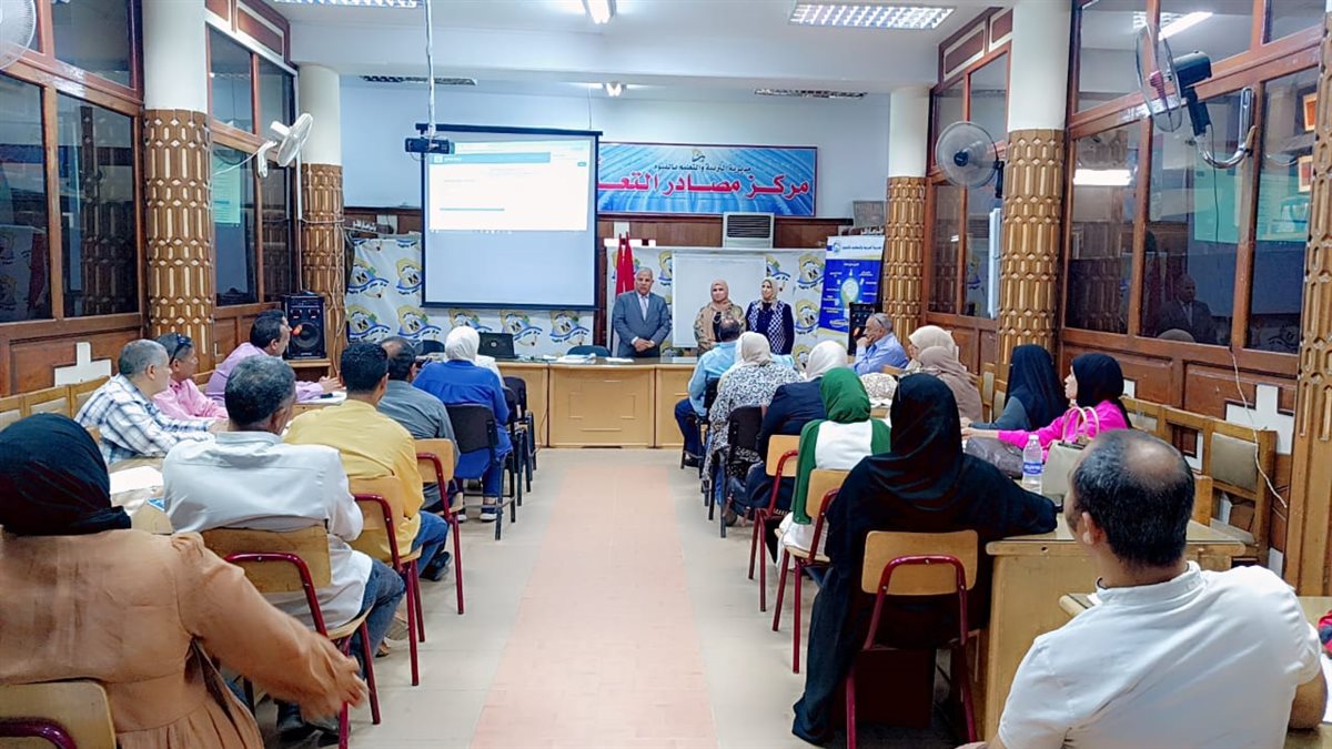 مدير تعليم الفيوم: يشهد ورشة عمل لتدريب منسقي المدارس للتسجيل على منصة شبكة اليونسكو