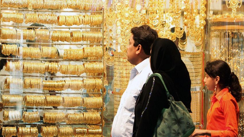 <strong>سعر الذهب اليوم</strong>