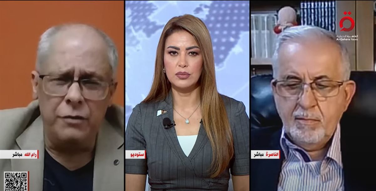 <strong>القاهرة الأخبارية </strong>