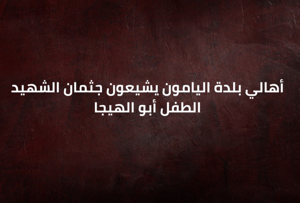 <span style=