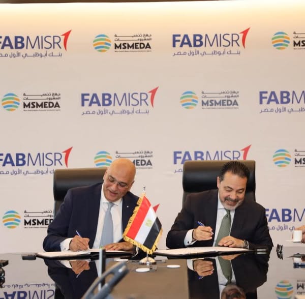 باسل رحمي: شراكات استراتيجية لتعزيز الشمول المالي ودعم التحول الرقمي