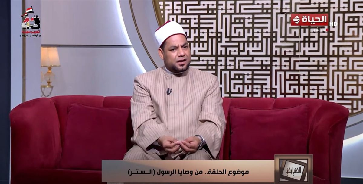 <strong>برنامج الدنيا بخير </strong>