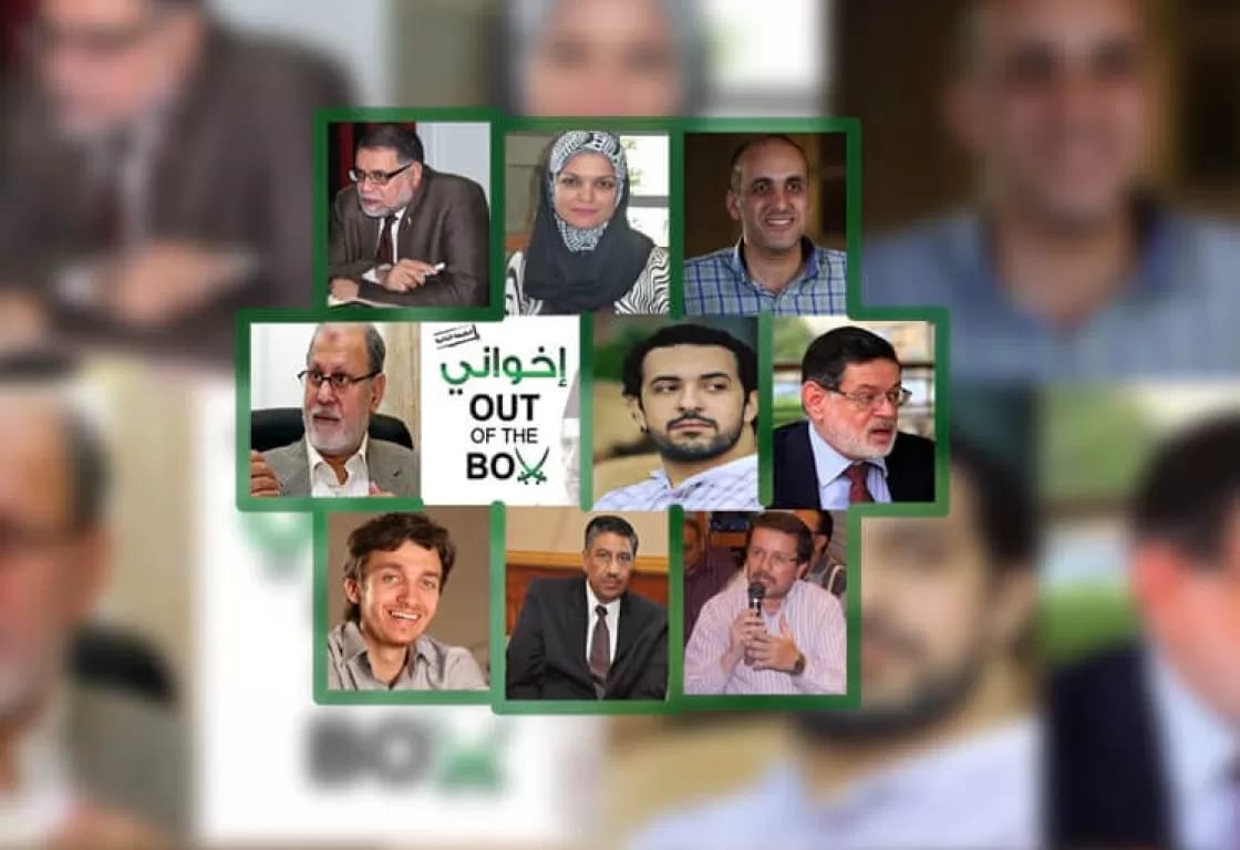 منشقون سابقون عن جماعة الإخوان بالإردن