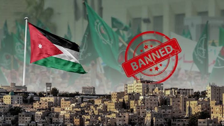 تحركات جماعة الإخوان