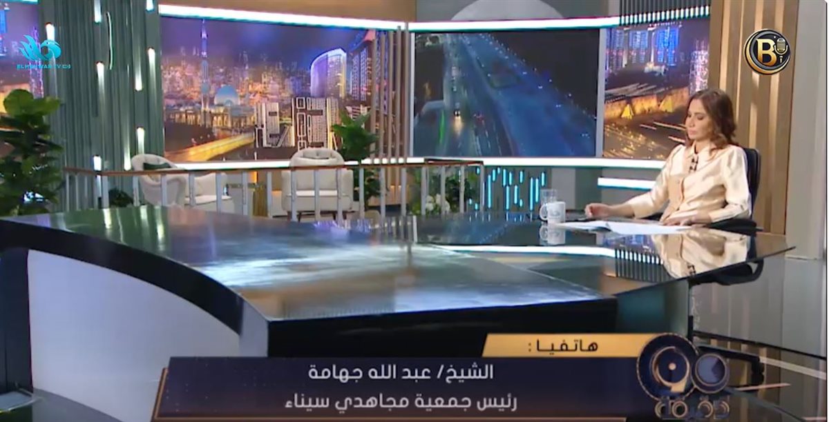 <strong>برنامج 90 دقيقة</strong>
