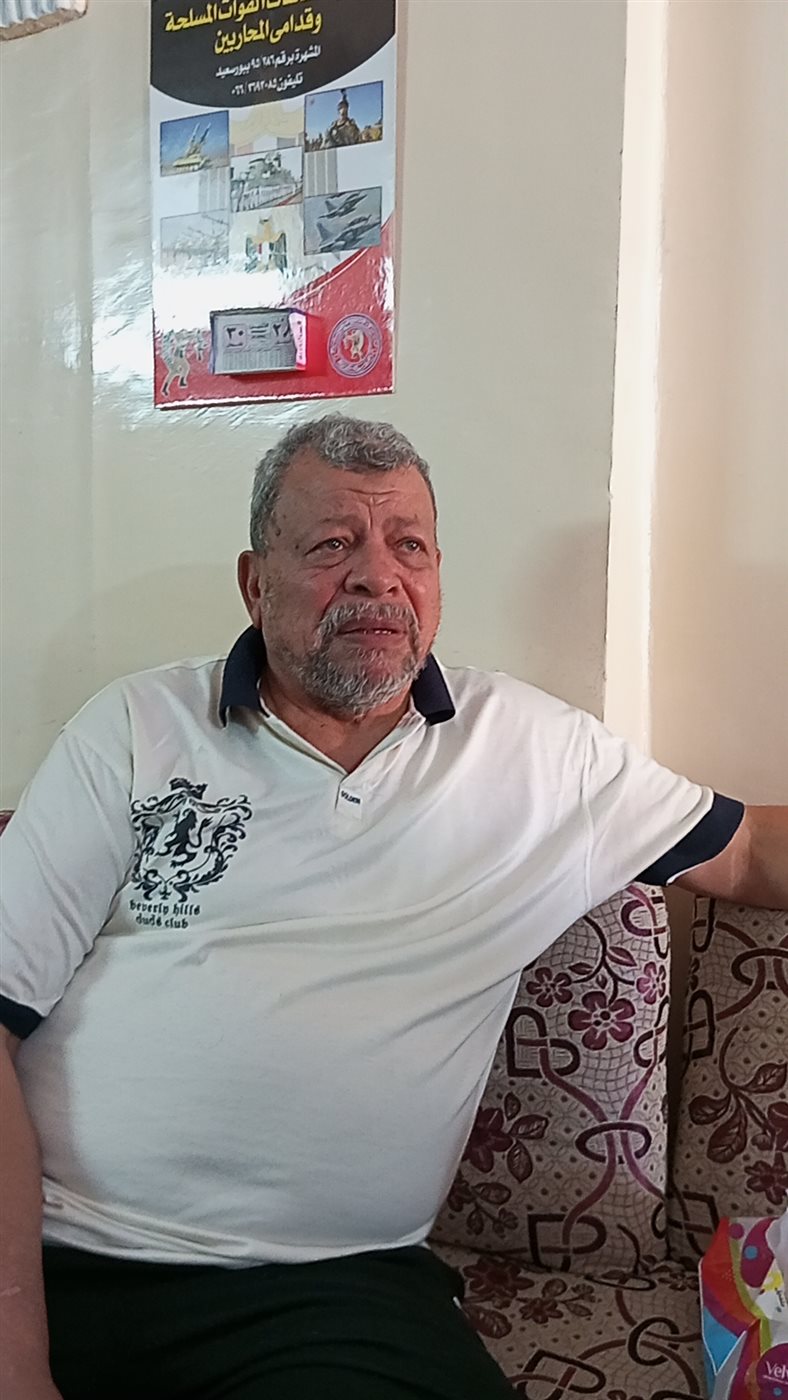 الجد في حالة انهيار
