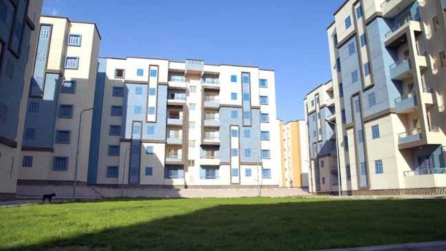 مصر العقارية 2025