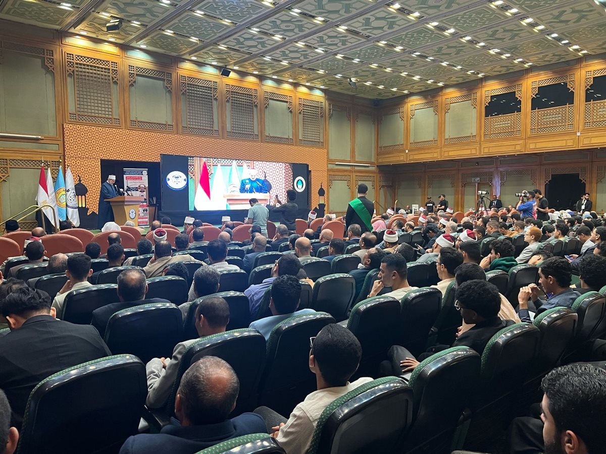 مؤتمر كلية الشريعة والقانون