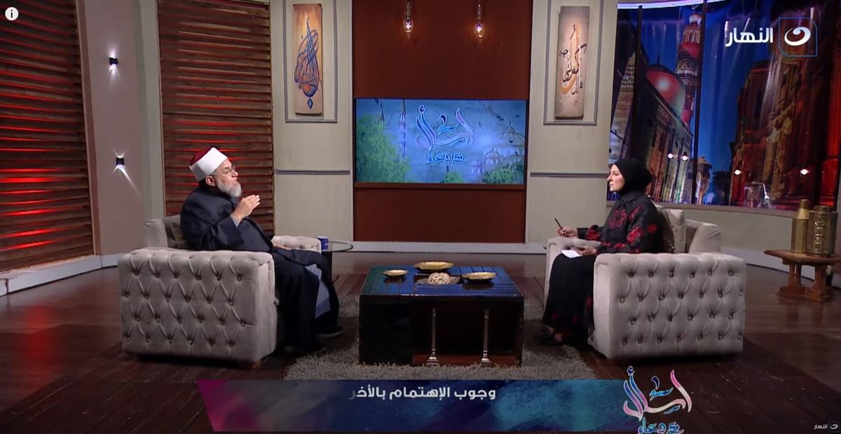 <strong>برنامج اسأل مع دعاء</strong>