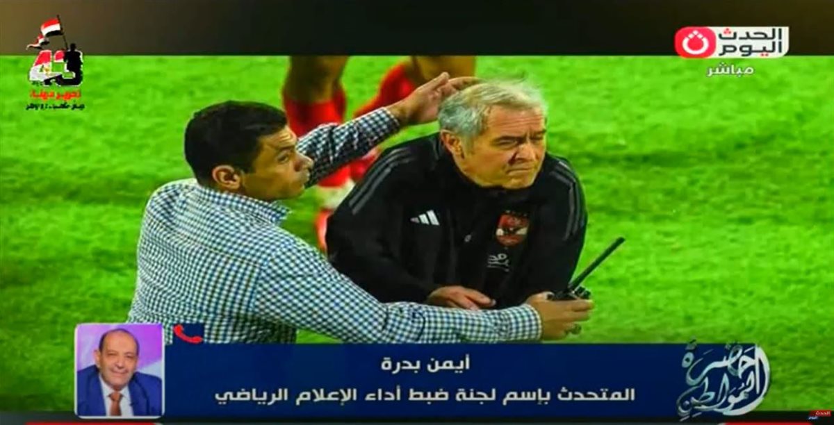 <strong>برنامج حضرة المواطن</strong>