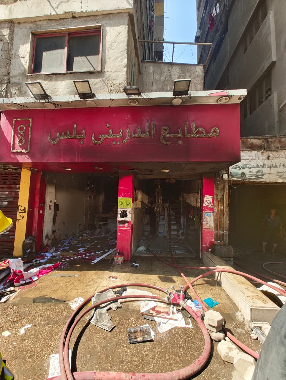 حريق مطبعة بـ شارع عبد العزيز في منطقة الموسكي