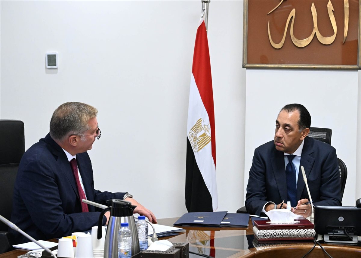 جانب من الاجتماع&nbsp;