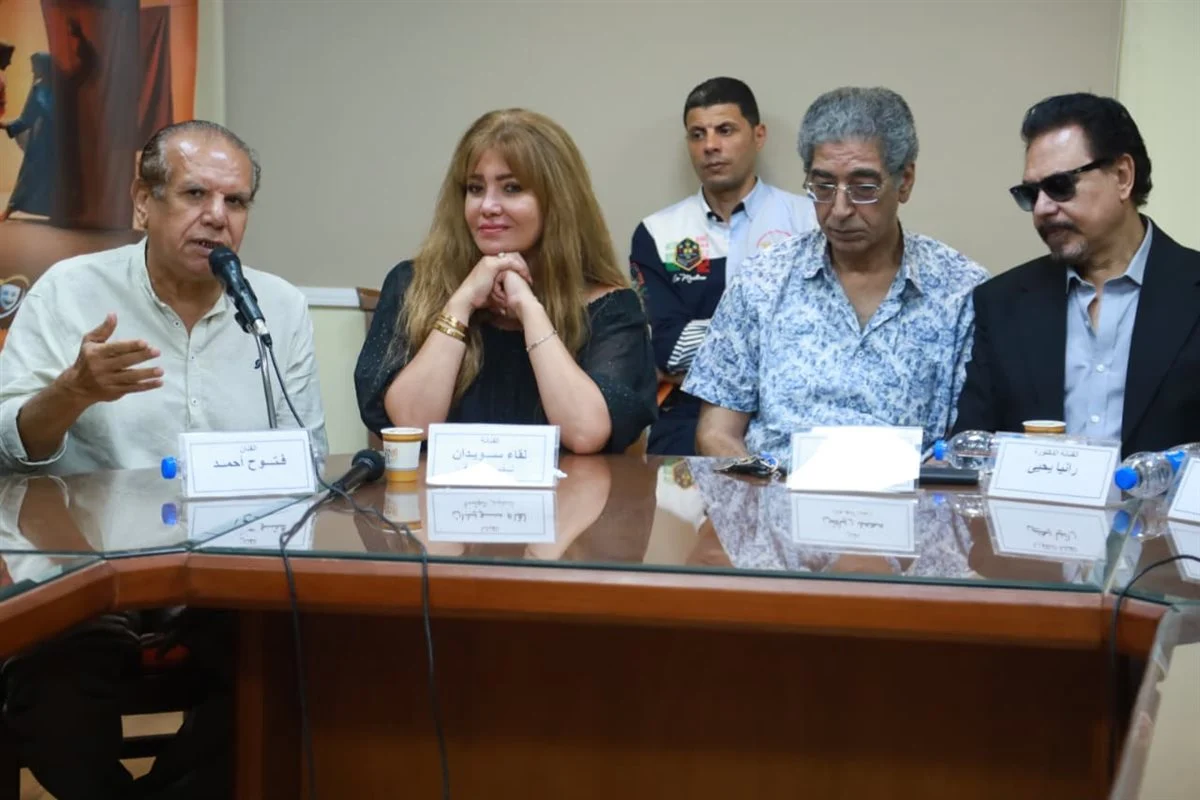ندوة تكريم عبدالرحمن أبو زهرة