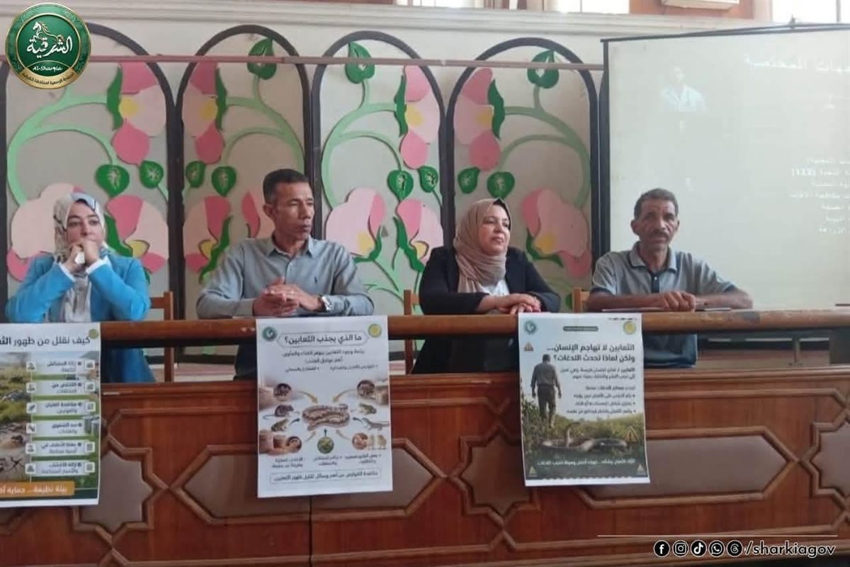 جانب من الندوة