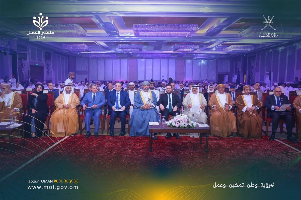 جانب من الحدث