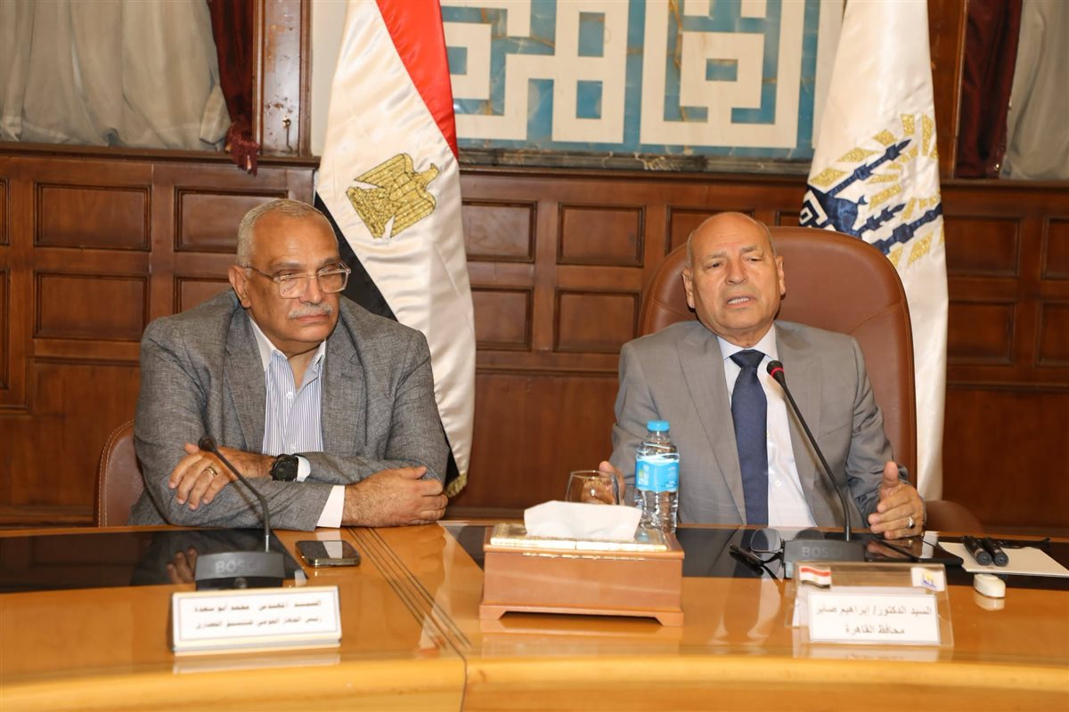محافظ القاهرة&nbsp;