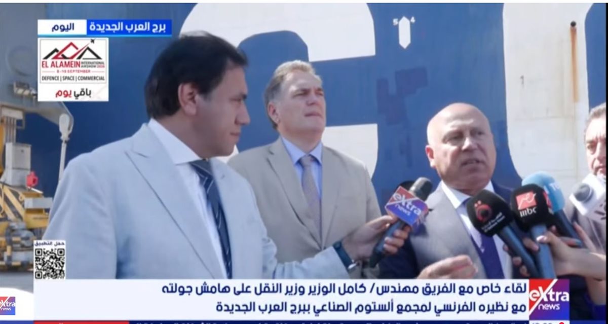وزير النقل