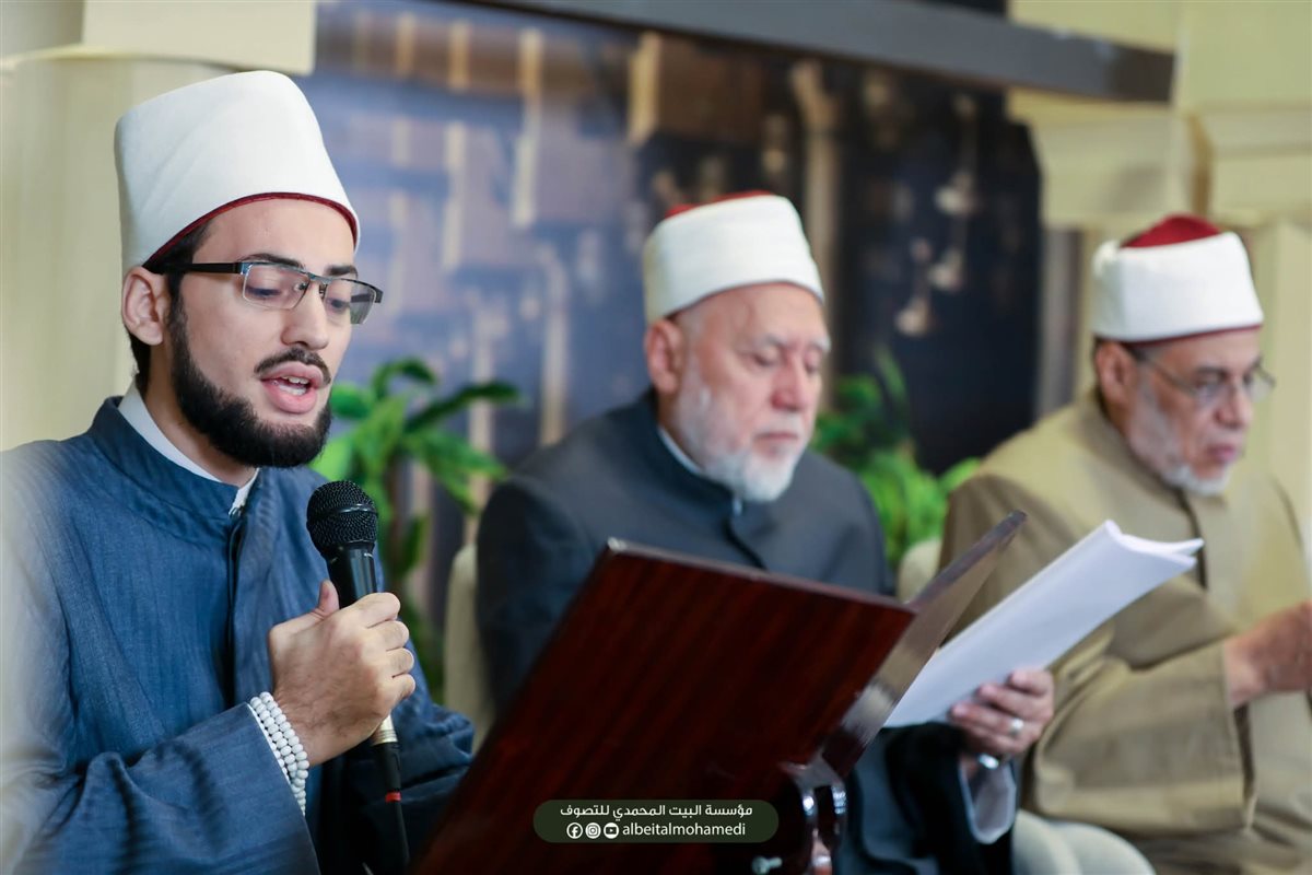 جانب من الاحتفالية&nbsp;