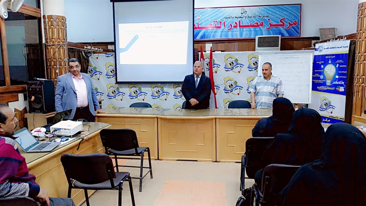 انطلاق البرنامج التدريبي لتنمية مهارات الإنترنت والتعلم عن بعد باستخدام الذكاء