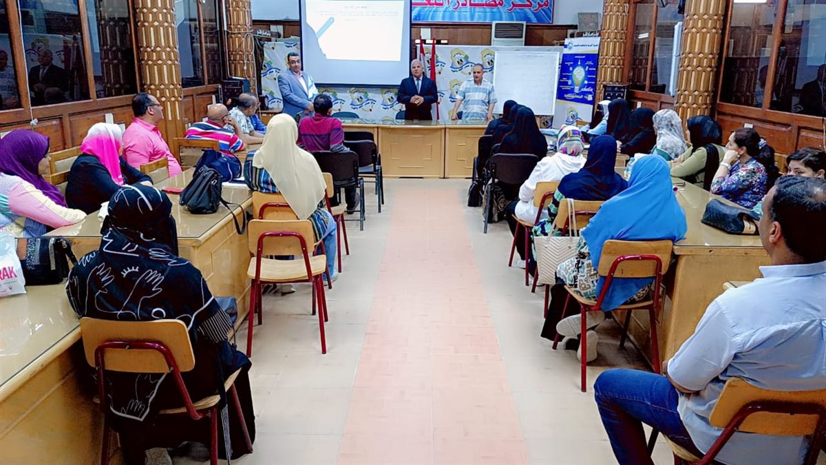 انطلاق البرنامج التدريبي لتنمية مهارات الإنترنت والتعلم عن بعد باستخدام الذكاء
