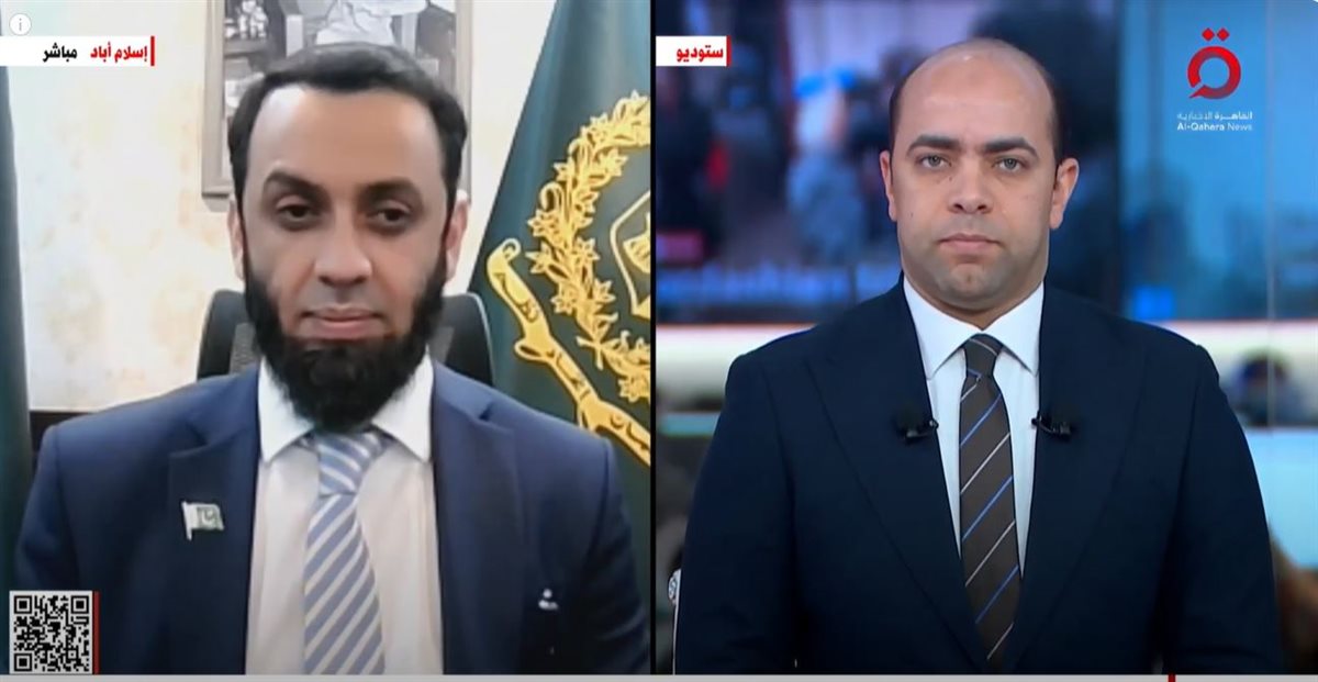 <strong>القاهرة الاخبارية </strong>