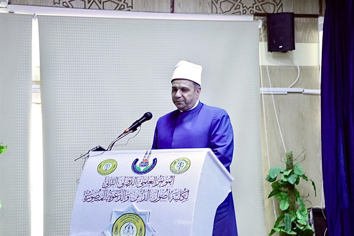 أمين الشئون الإسلامية
