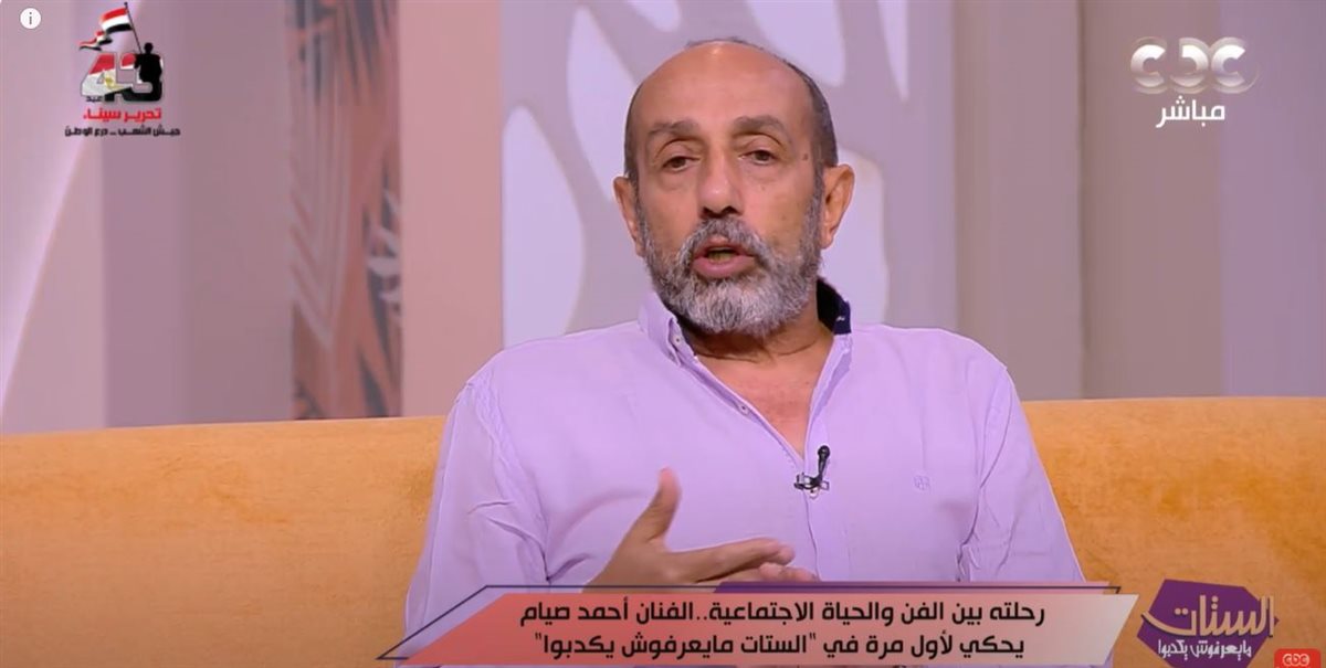 برنامج