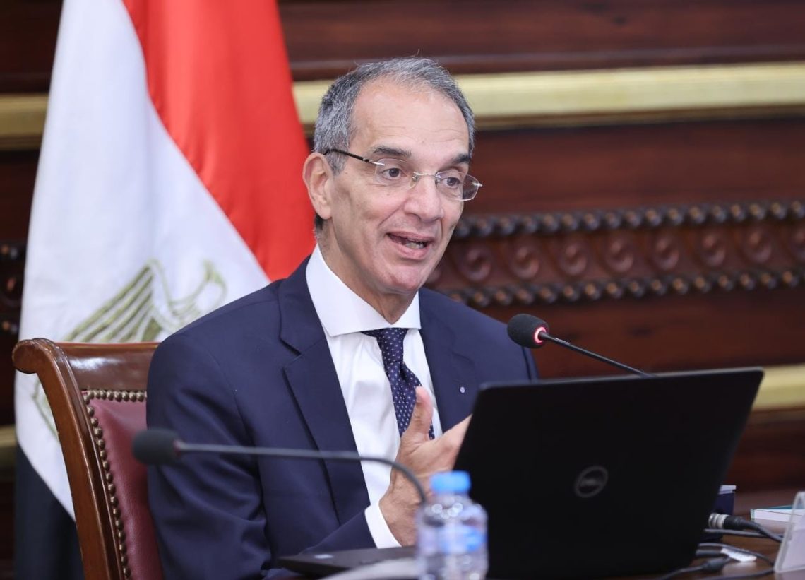 <strong>تفاصيل قرار طباعة الرقم القومي للعقار على إيصالات الكهرباء</strong>
