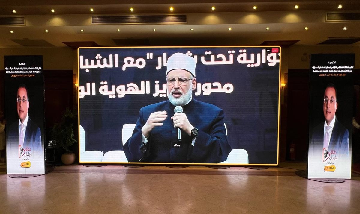 وكيل الأزهر