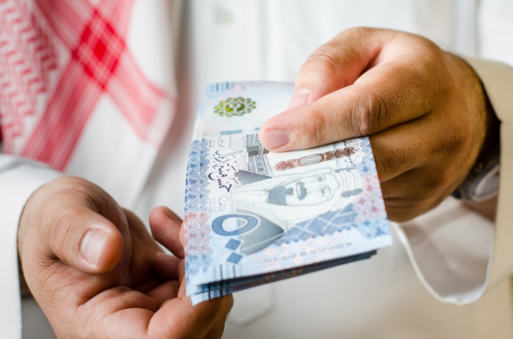 الريال السعودي