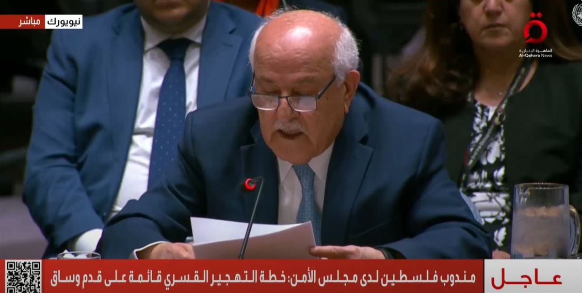 القاهرة الاخبارية