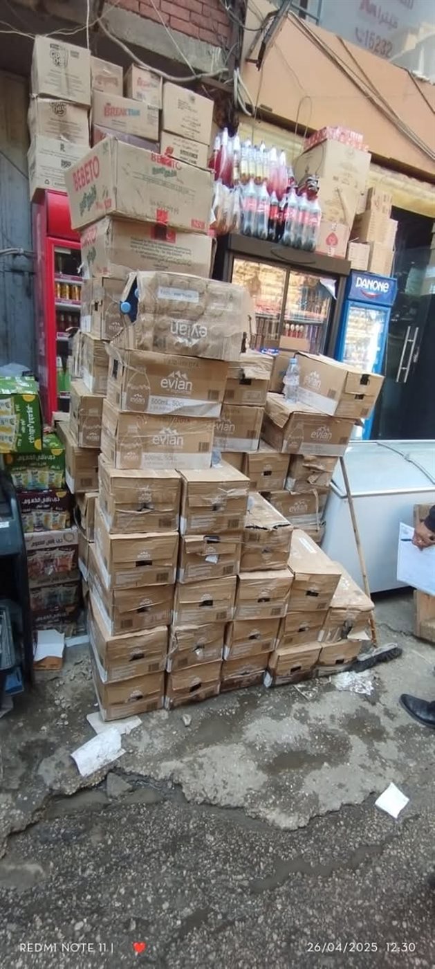 جانب من المضبوطات