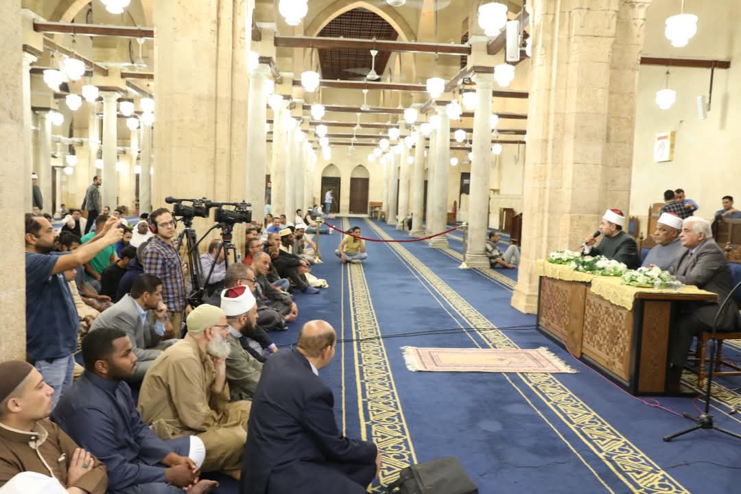 ملتقى الأزهر