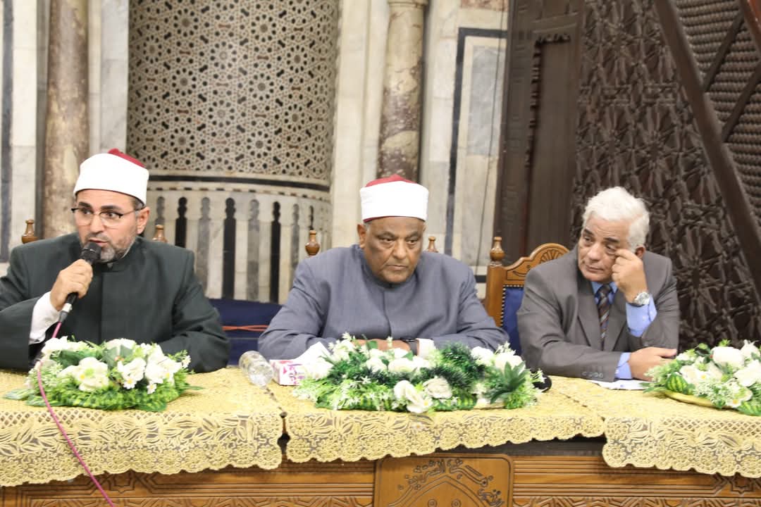 ملتقى الأزهر