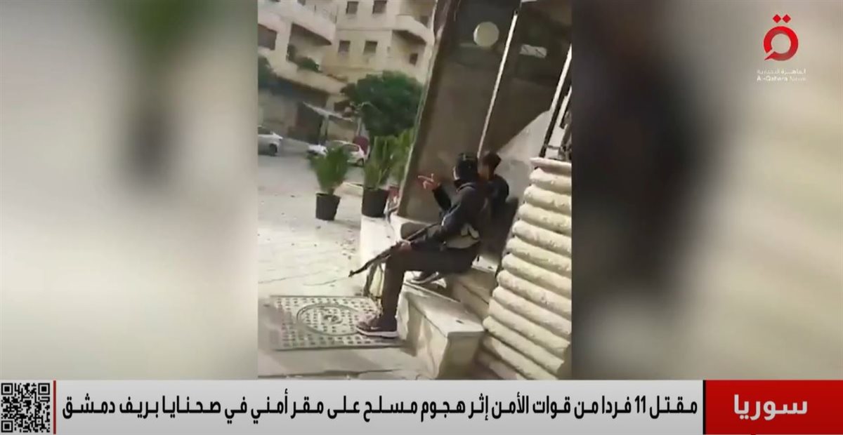 <strong>القاهرة الاخبارية </strong>