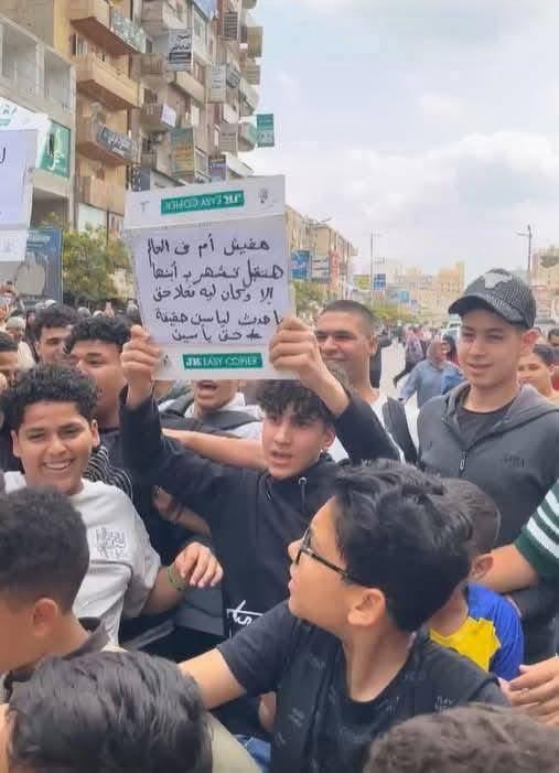 وقفات طلابية لدعم الطفل ياسين