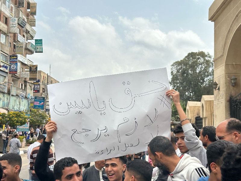 وقفات طلابية لدعم الطفل ياسين
