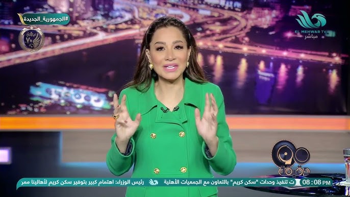 <strong>الإعلامية بسمة وهبة </strong>