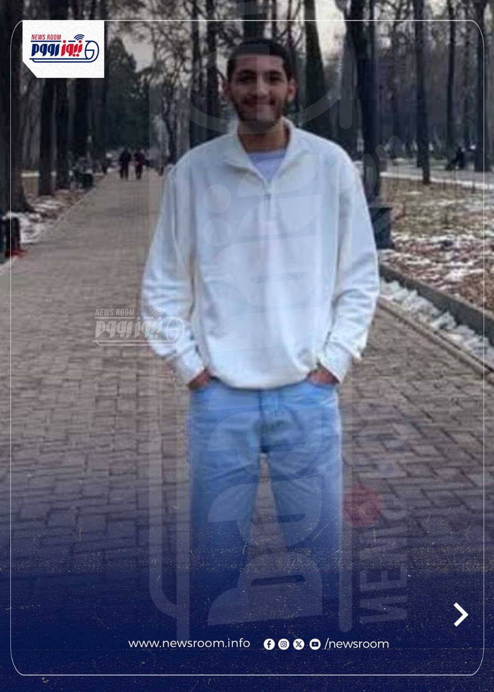 يوسف محمد النجريدي