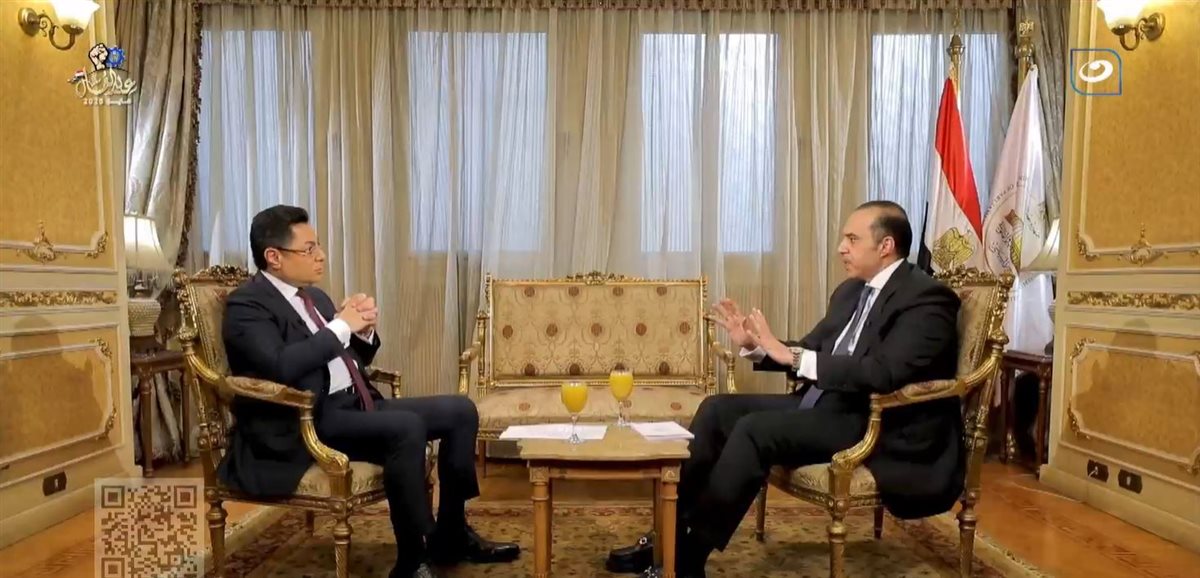 <strong>برنامج أخر النهار</strong>