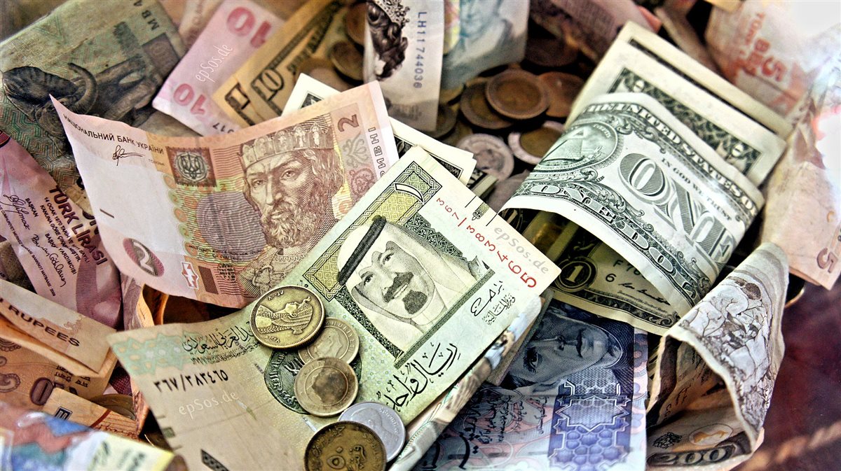 سعر الريال السعودي