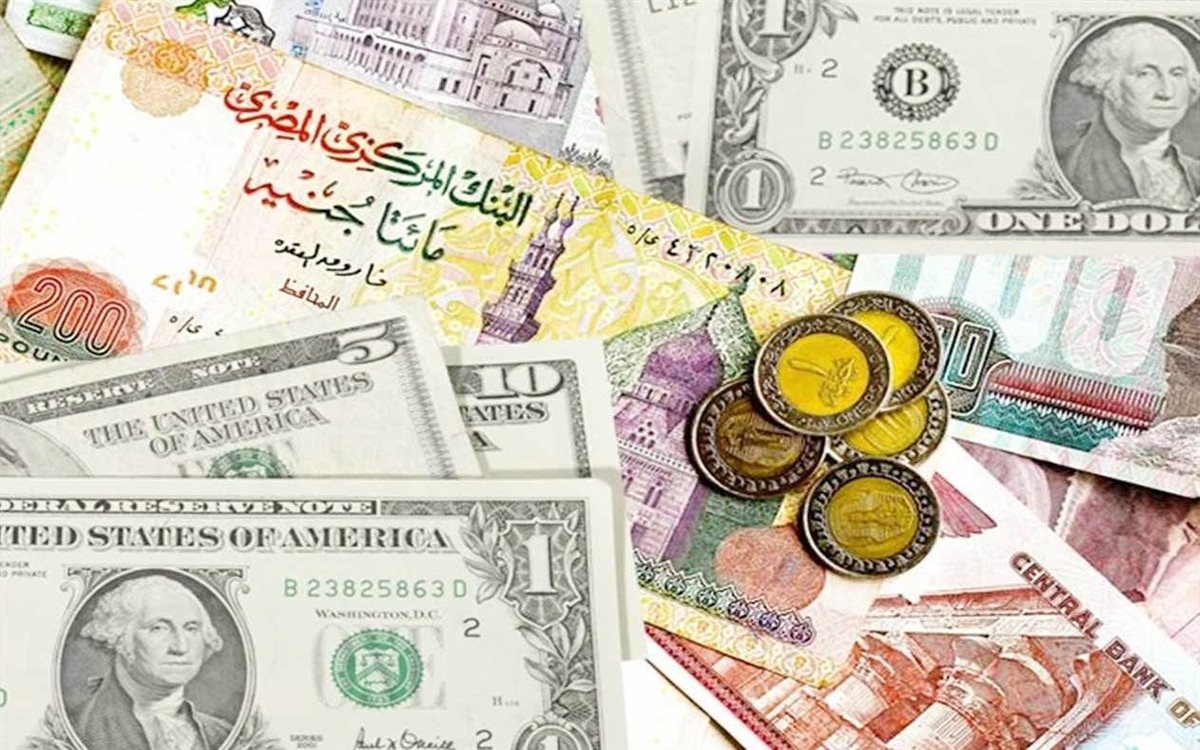 سعر الريال السعودي