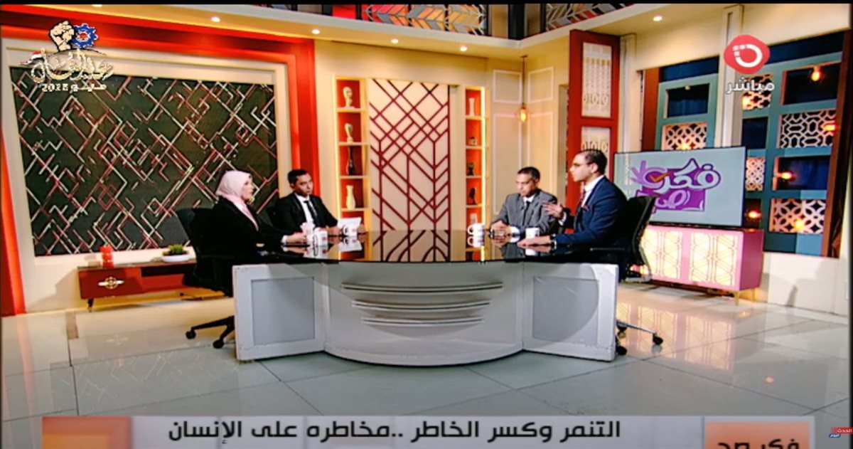 <strong>قناة الحدث اليوم</strong>