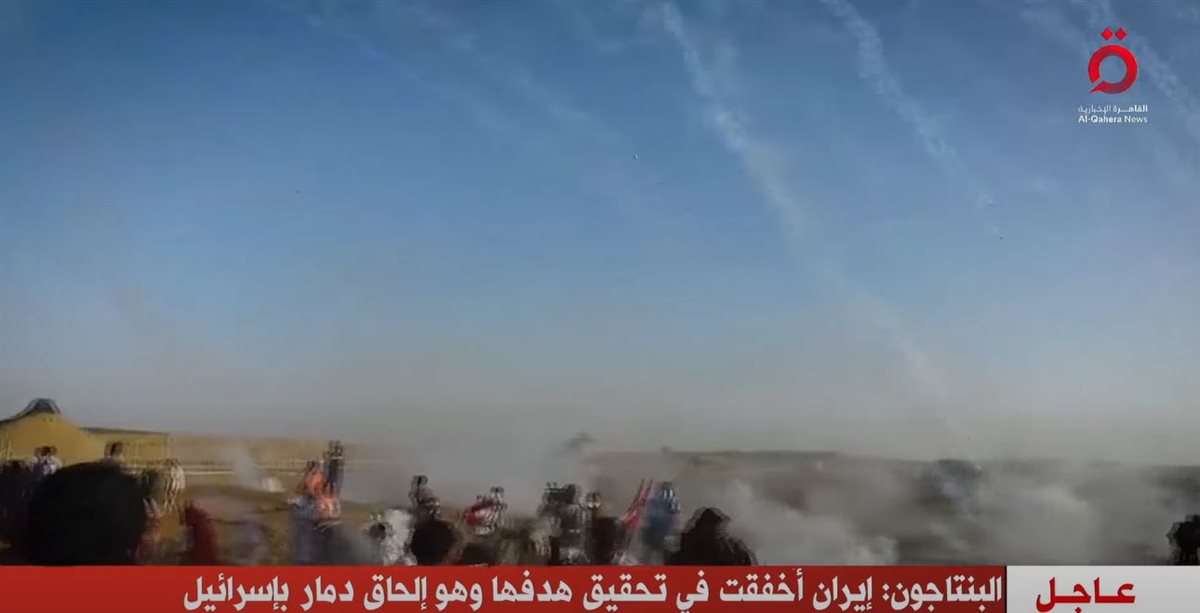 <strong>القاهرة الاخبارية </strong>